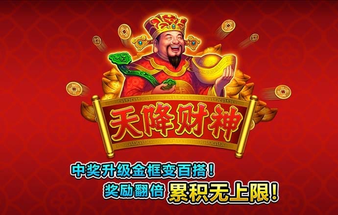 欧亿体育登录入口
